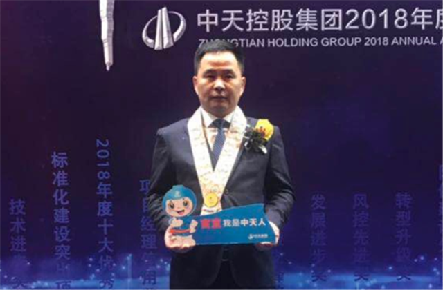 【高光“疫”事】病毒无情人有情，心系故乡抗疫情——楼强辉：捐赠防疫物资超25万元